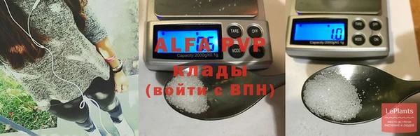 MDMA Premium VHQ Богданович