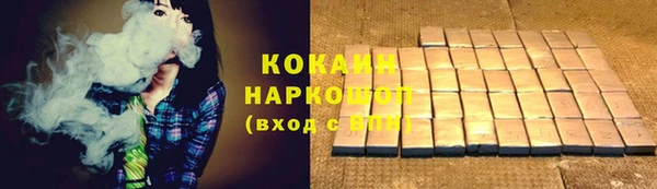 MDMA Premium VHQ Богданович