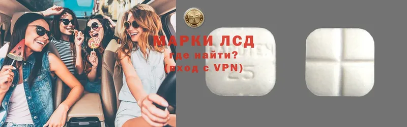 цены   Вуктыл  mega как войти  Лсд 25 экстази ecstasy 