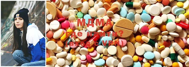 MDMA Molly  Вуктыл 