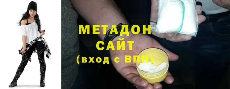 МЕТАДОН VHQ  Вуктыл 